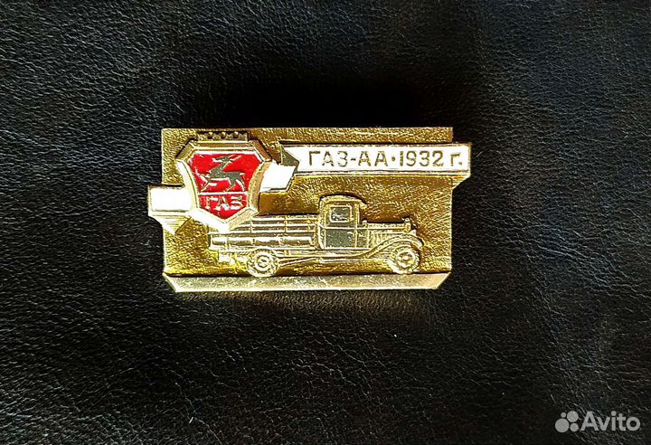 Набор знаков 