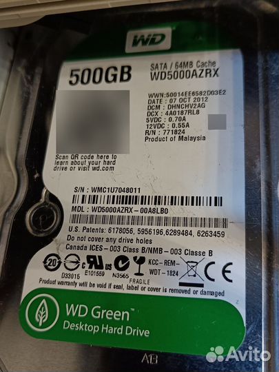 Компьютер для учёбы и нетребовательных игр