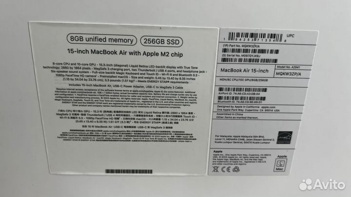 Macbook Air 15 M2 2023