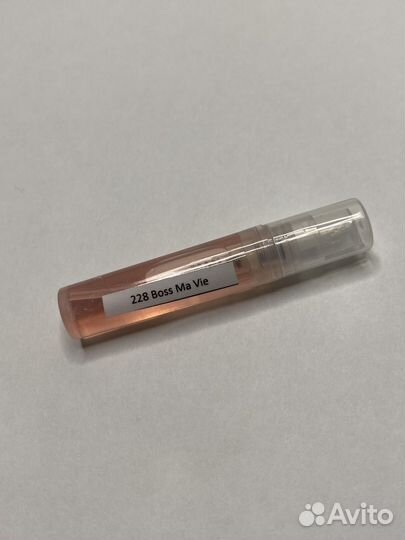 Распив Boss Ma Vie