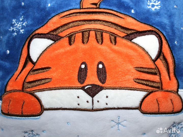 Подушка тайник для подарков Тигренок