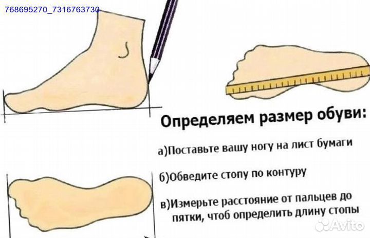 Кроссовки Adidas Yeezy white (Арт.92339)