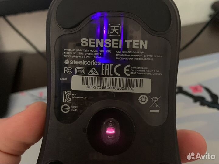Игровая мышь steelseries
