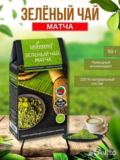 Инфографика для маркетплейсов (Wildberries и Ozon)