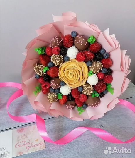 Съедобные букеты. Подарок учителю