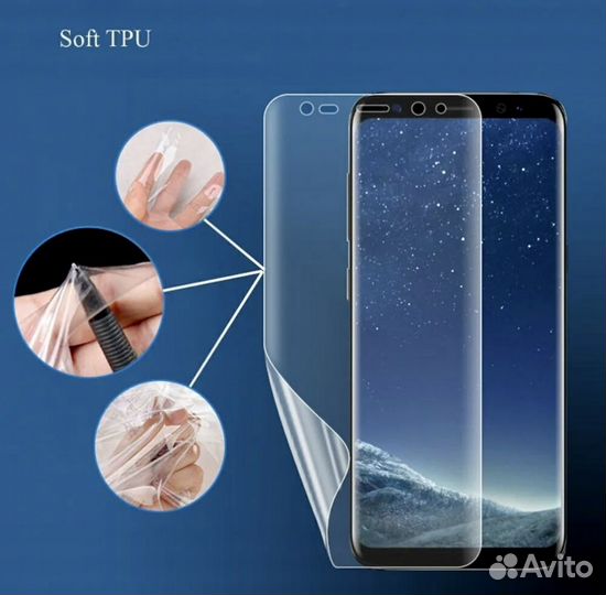 Гидрогелевая защита на все модели Samsung