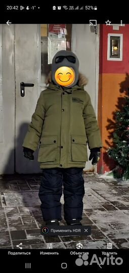 Парка для мальчика 116