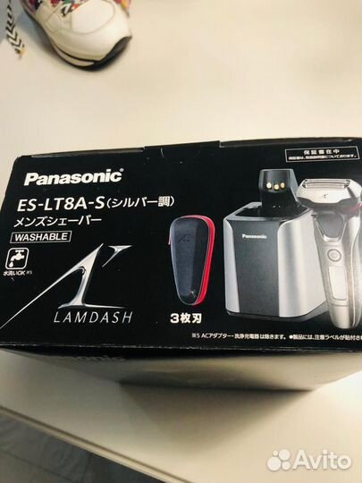 Бритва электрическая panasonic