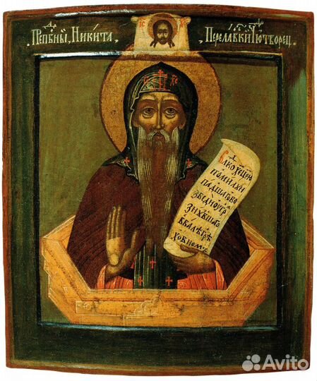 Оценка антиквариата, старых икон, книг, статуэток