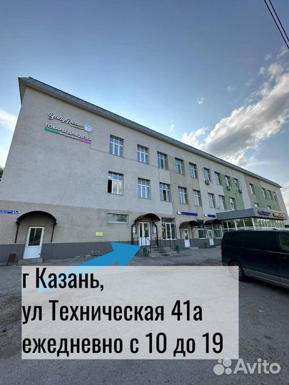 Детские коляски roan