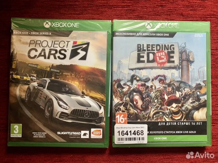 Ира для приставки новые