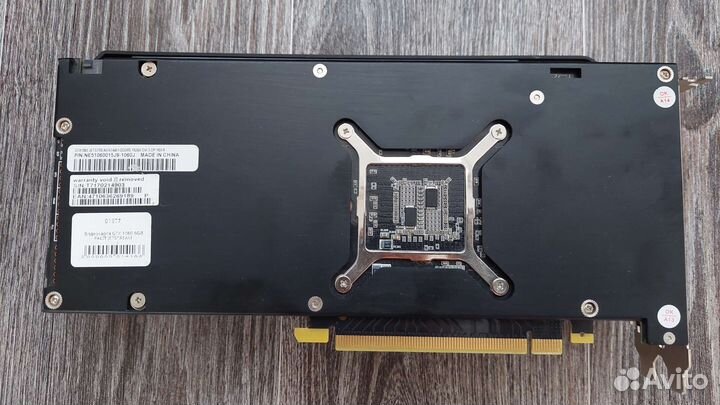 Gtx 1060 6gb Palit jetstream