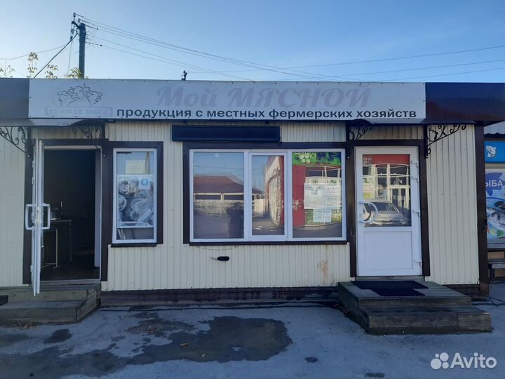 Торговый павильон