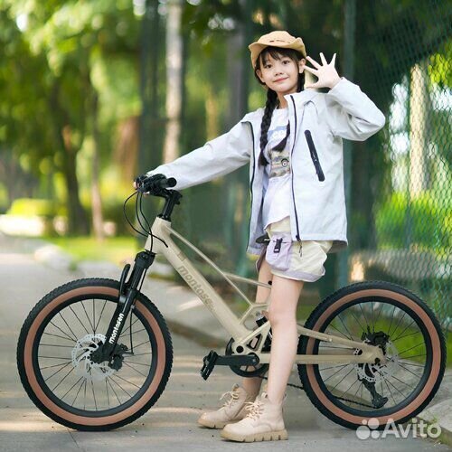 Велосипед детский 6 - 12 лет, 20 дюймов Danki