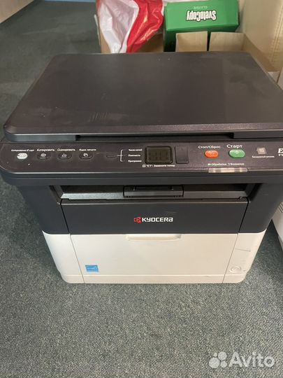 Kyocera fs 1020mfp
