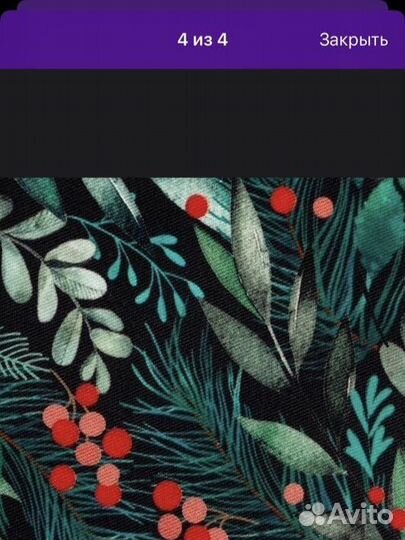 Дорожка на стол «Новый год»