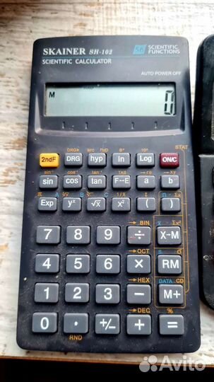 Калькуляторы