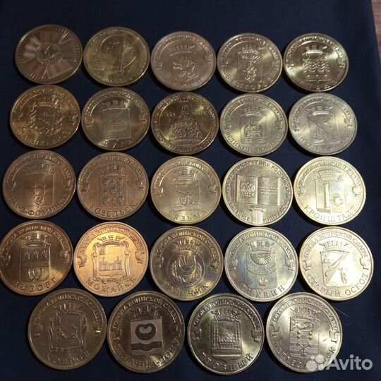 Монеты юбилейные 10рублей РФ