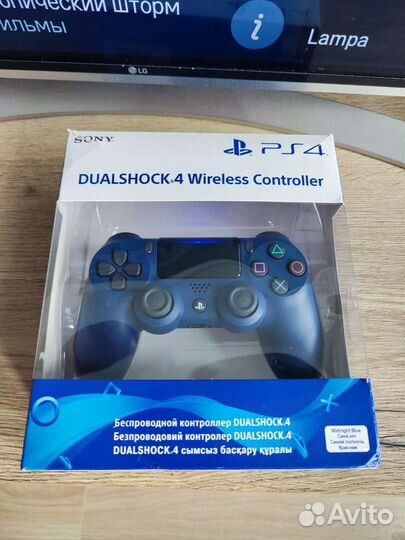 Новый оригинальный dualshock PS4 V. 2