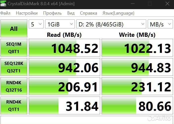 500 гб SSD M.2 накопитель Samsung 970 EVO Plus