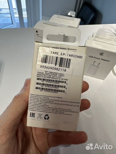 Блок питания Apple 5w 20w оригинал