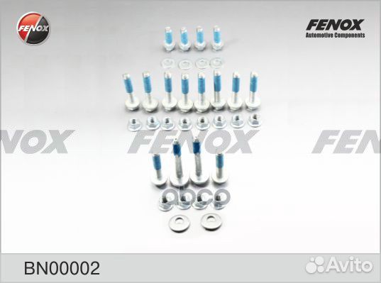 Ремкомплект болтов рычагов зад прав/лев BN0