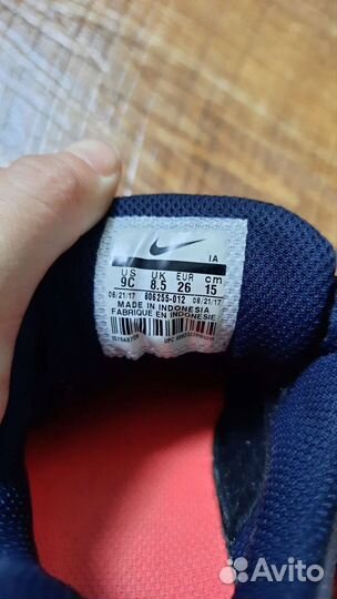 Кроссовки nike детские