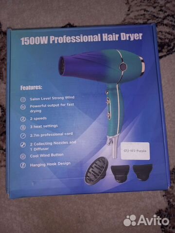 Фен для волос