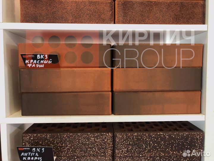 Кирпич облицовочный красный флэш