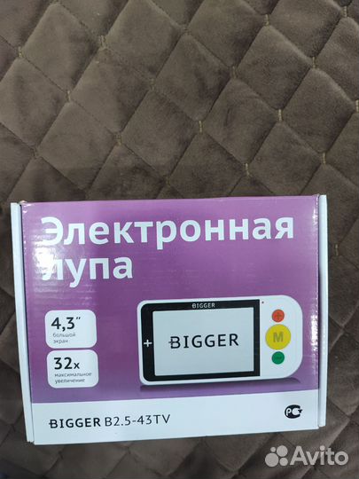 Электронная лупа