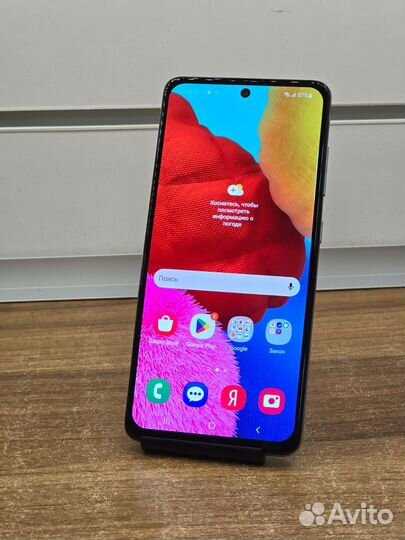 Samsung Galaxy A51, 4/64 ГБ
