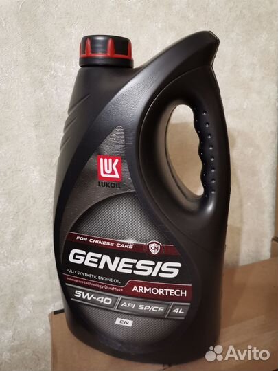 Моторное масло lukoil genesis armortech 5w40 4л