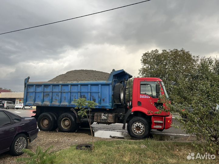 Услуги самосвала