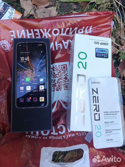 Infinix Zero 20, 8/256 ГБ