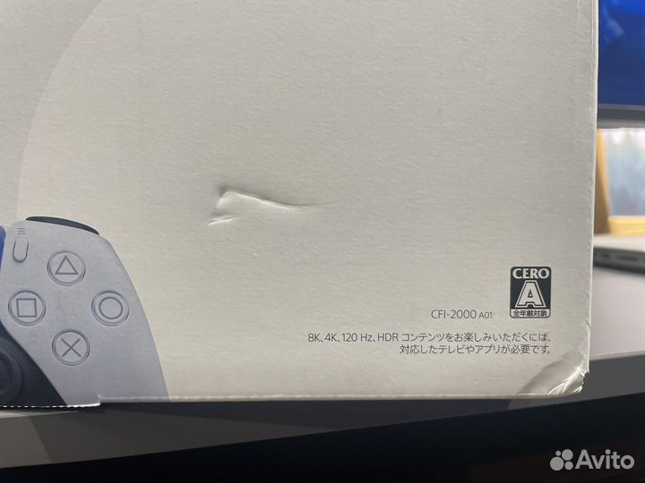 Sony playstation 5 slim с дисководом
