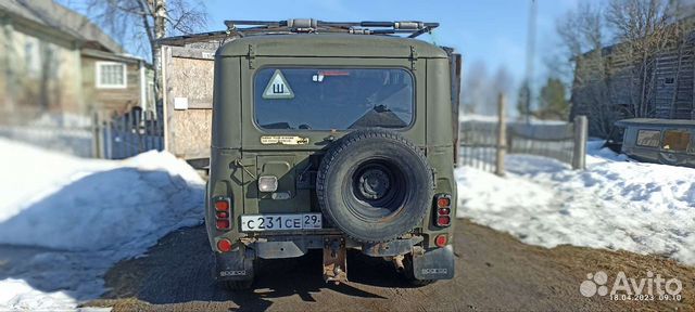 УАЗ 469 2.4 МТ, 2003, 91 161 км