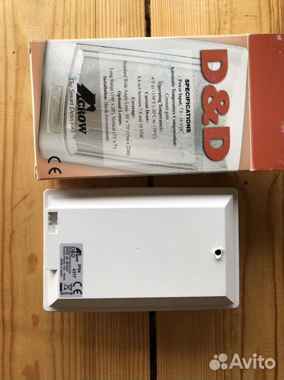 Датчик движения