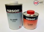 Nason лак быстросохнущий N-4000 (комп. 1,0 л+0,5)