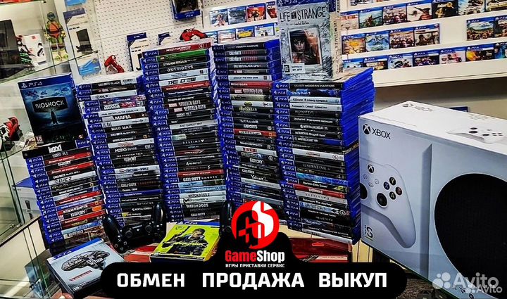 Игры PS3/PS4/PS5/Xbox/360/One/NS Обмен продажа