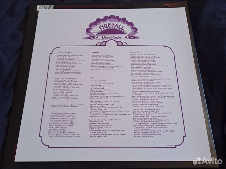 Deep Purple Fireball