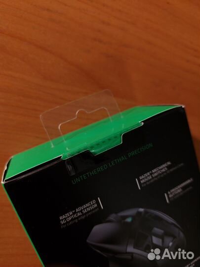 Игровая компьютерная мышь