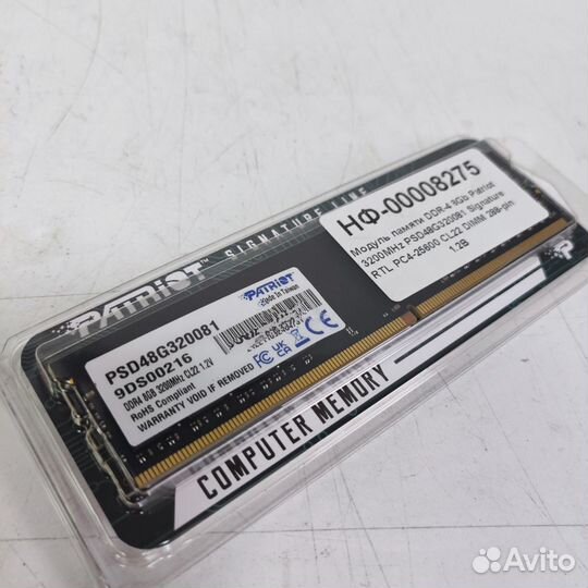 Модуль памяти 8Gb DDR4 Patriot 3200MHz PSD48G32008