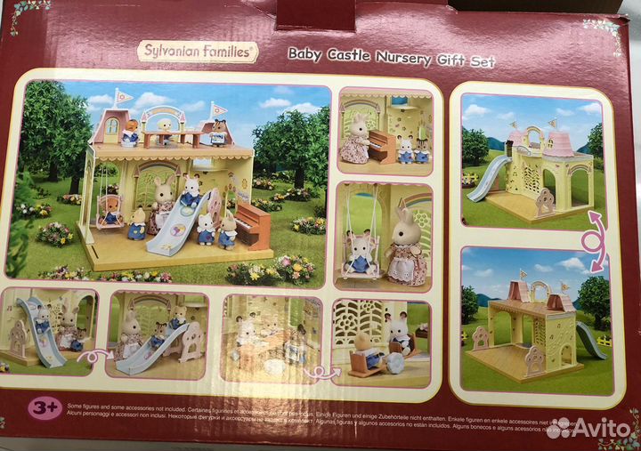 Sylvanian Families Детский Замок 5670 + 9 фигурок