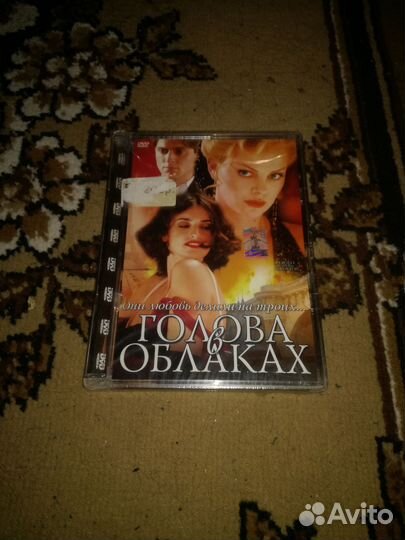DVD диски в стекле Лицензия