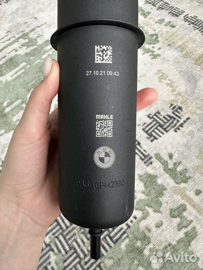 Топливный фильтр BMW 3.0D