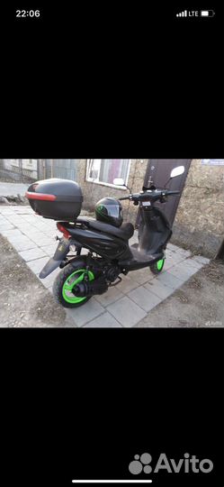 Скутер 100кубов