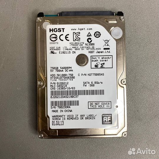 Жесткий диск hgst 750 гб HTS541075A9E680 2.5