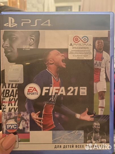 Игры для приставок ps4