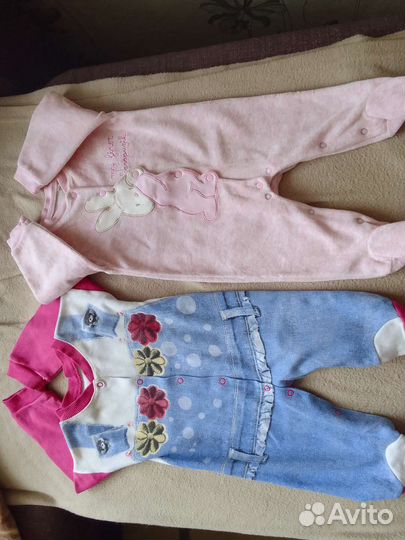 Одежда для девочек