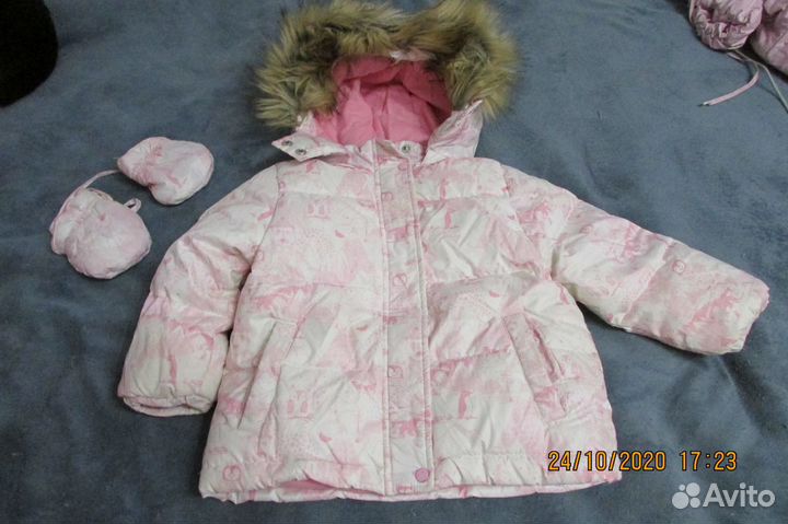 Комплект зимний пуховый